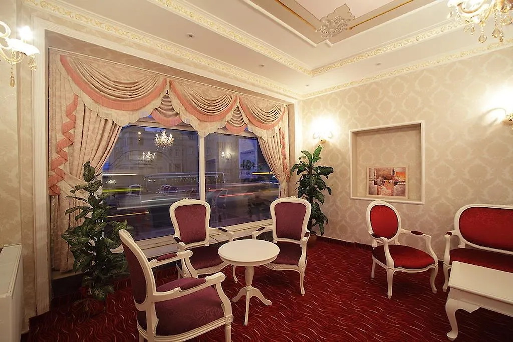 Seref Hotel Istanbul 3*,  Turkey