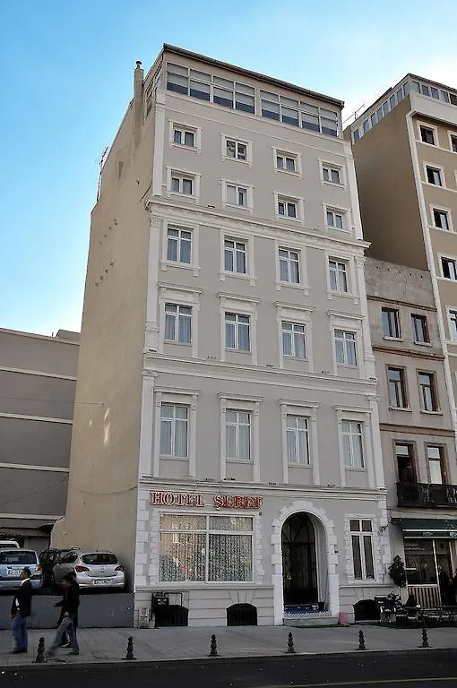 Seref Hotel Istanbul 3*,  Turkey